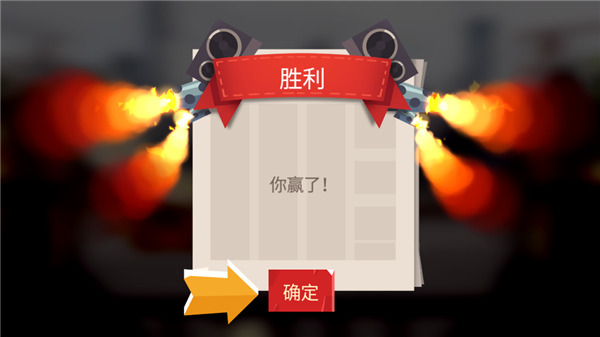 cats喵星大作战最新版本_角色扮演_第7张_沃德下载站 cats喵星大作战最新版本_https://www.wordpress6.com_角色扮演_第7张