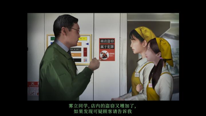 翌日忌讳之夜的食灵品店_https://www.wordpress6.com_休闲益智_第8张