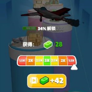 炸弹炸弹高手_休闲益智_第4张_沃德下载站 炸弹炸弹高手_https://www.wordpress6.com_休闲益智_第4张
