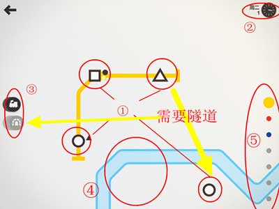 模拟地铁安装免费最新版_https://www.wordpress6.com_模拟经营_第2张
