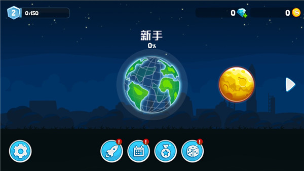 暴爽疯狂赛车手游最新版_https://www.wordpress6.com_休闲益智_第1张