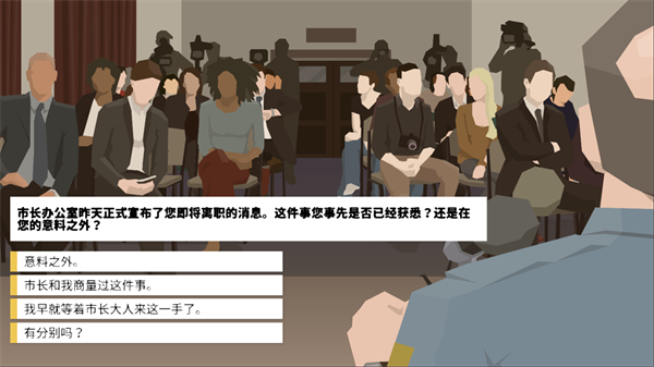 这是警察破解版无限体力_角色扮演_第1张_沃德下载站 这是警察破解版无限体力_https://www.wordpress6.com_角色扮演_第1张