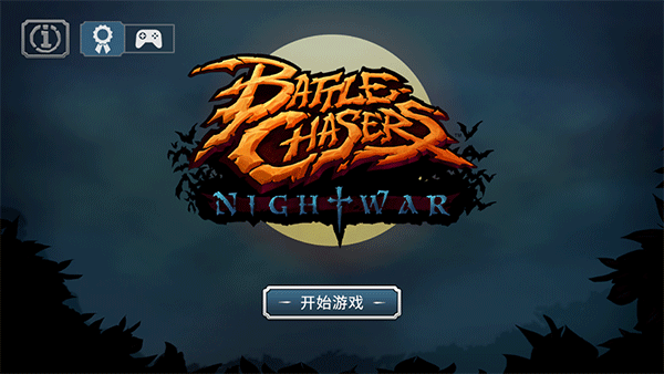 战神夜袭_角色扮演_第1张_沃德下载站 战神夜袭_https://www.wordpress6.com_角色扮演_第1张