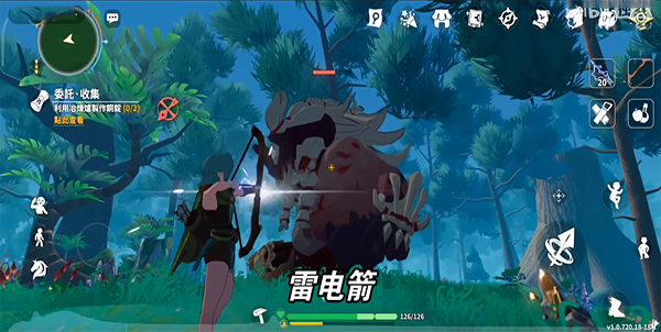 黎明之地_飞行射击_第2张_沃德下载站 黎明之地_https://www.wordpress6.com_飞行射击_第2张