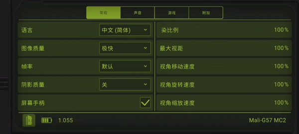 核爆rpg特鲁格勒_角色扮演_第5张_沃德下载站 核爆rpg特鲁格勒_https://www.wordpress6.com_角色扮演_第5张