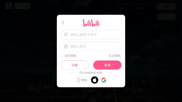 Jujutsuphanpara_角色扮演_第2张_沃德下载站 Jujutsuphanpara_https://www.wordpress6.com_角色扮演_第2张