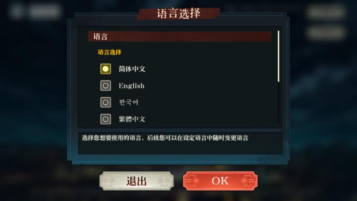 Jujutsuphanpara_角色扮演_第1张_沃德下载站 Jujutsuphanpara_https://www.wordpress6.com_角色扮演_第1张