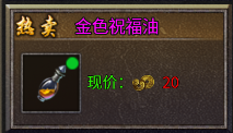 玛雅战纪_角色扮演_第1张_沃德下载站 玛雅战纪_https://www.wordpress6.com_角色扮演_第1张