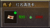 玛雅战纪_角色扮演_第3张_沃德下载站 玛雅战纪_https://www.wordpress6.com_角色扮演_第3张