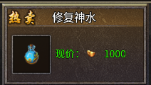 玛雅战纪_角色扮演_第2张_沃德下载站 玛雅战纪_https://www.wordpress6.com_角色扮演_第2张