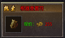 玛雅战纪_角色扮演_第4张_沃德下载站 玛雅战纪_https://www.wordpress6.com_角色扮演_第4张