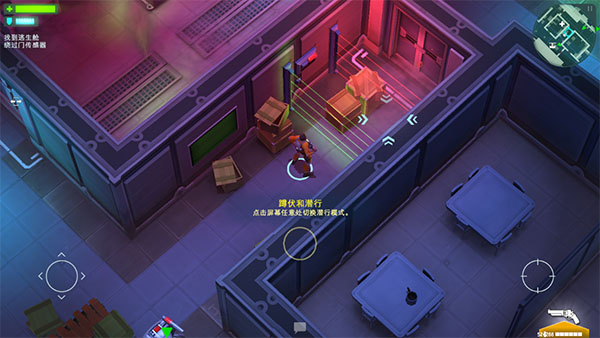 太空刑警汉化版_https://www.wordpress6.com_飞行射击_第6张