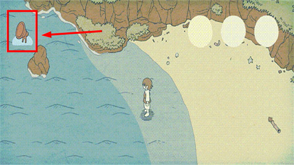 海神的回声_角色扮演_第6张_沃德下载站 海神的回声_https://www.wordpress6.com_角色扮演_第6张