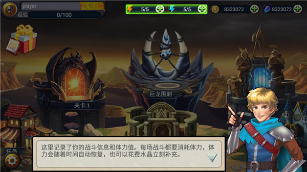 猎魔勇士_动作冒险_第3张_沃德下载站 猎魔勇士_https://www.wordpress6.com_动作冒险_第3张