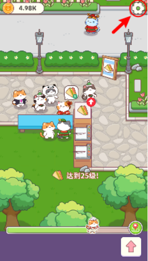 小猫烹饪巴士_模拟经营_第1张_沃德下载站 小猫烹饪巴士_https://www.wordpress6.com_模拟经营_第1张
