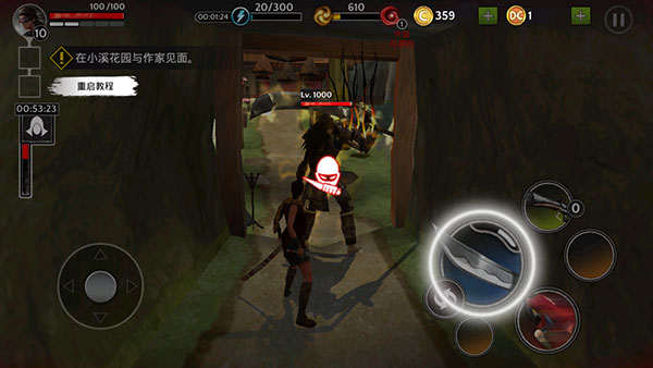 影子猎人的传说中文版_角色扮演_第10张_沃德下载站 影子猎人的传说中文版_https://www.wordpress6.com_角色扮演_第10张