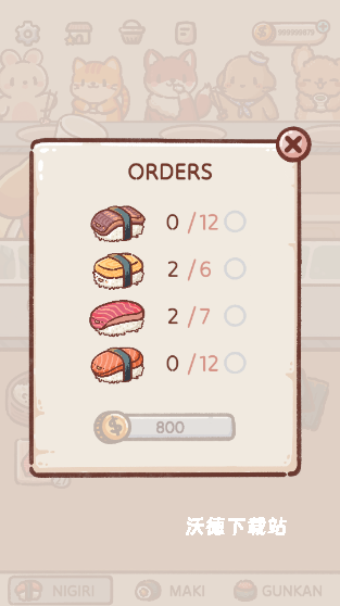 Revolvingsushi_模拟经营_第2张_沃德下载站 Revolvingsushi_https://www.wordpress6.com_模拟经营_第2张