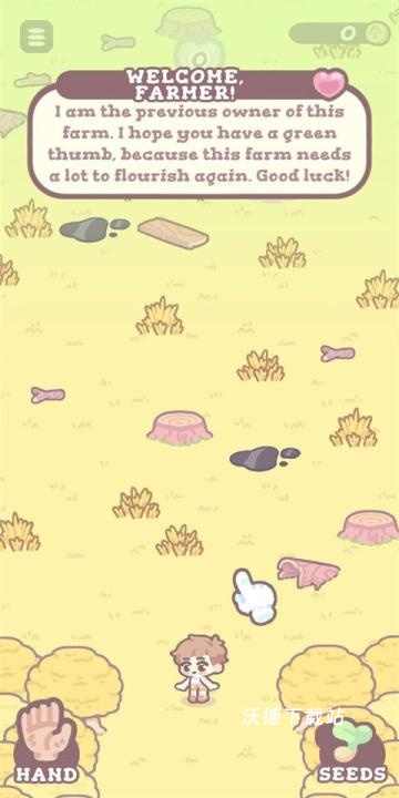 多奇鸭农场破解版_https://www.wordpress6.com_模拟经营_第1张