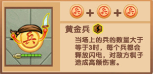 像棋不象棋最新版_休闲益智_第1张_沃德下载站 像棋不象棋最新版_https://www.wordpress6.com_休闲益智_第1张