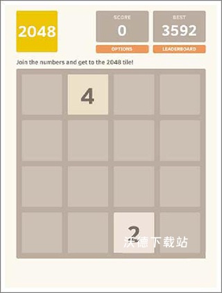 2048滑块_https://www.wordpress6.com_休闲益智_第2张