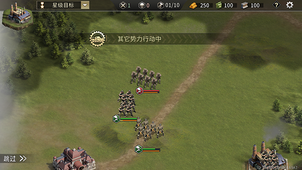 二战战争模拟器无限钻石版_模拟经营_第4张_沃德下载站 二战战争模拟器无限钻石版_https://www.wordpress6.com_模拟经营_第4张