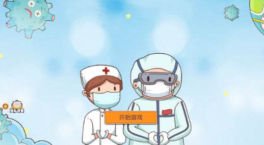 塔防的策略战争_https://www.wordpress6.com_策略卡牌_第1张