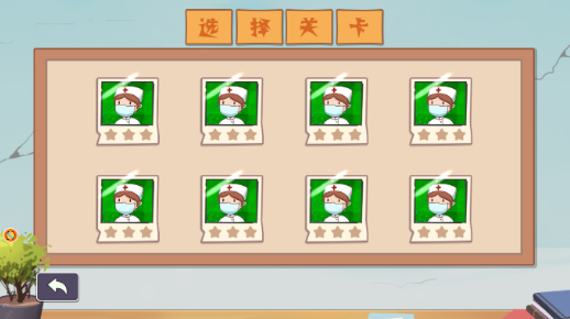 塔防的策略战争_https://www.wordpress6.com_策略卡牌_第2张