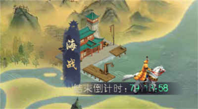 叫我万岁爷_https://www.wordpress6.com_角色扮演_第1张