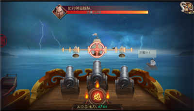 叫我万岁爷_https://www.wordpress6.com_角色扮演_第3张