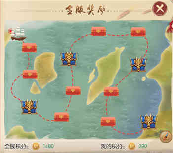 叫我万岁爷_https://www.wordpress6.com_角色扮演_第5张