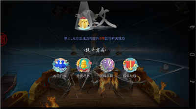 叫我万岁爷_https://www.wordpress6.com_角色扮演_第4张