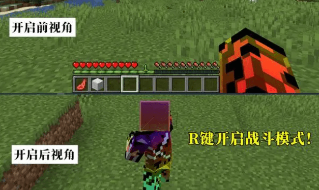 我的世界史诗咒术整合包_https://www.wordpress6.com_模拟经营_第1张