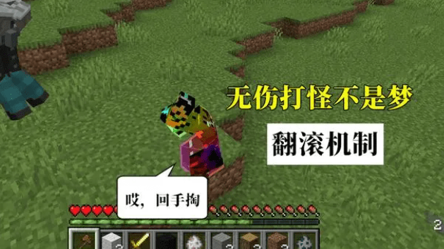 我的世界史诗咒术整合包_https://www.wordpress6.com_模拟经营_第2张