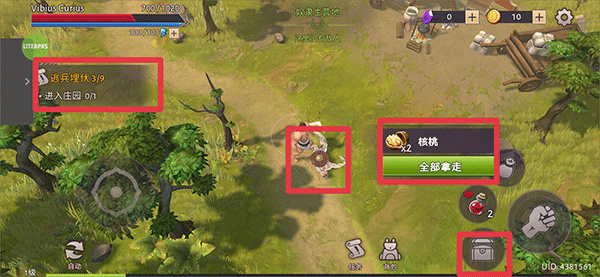角斗士罗马求生mod菜单_角色扮演_第1张_沃德下载站 角斗士罗马求生mod菜单_https://www.wordpress6.com_角色扮演_第1张