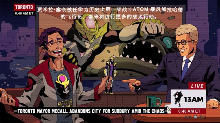 怪兽黎明_动作冒险_第2张_沃德下载站 怪兽黎明_https://www.wordpress6.com_动作冒险_第2张