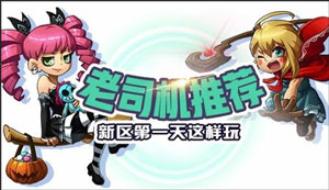 乱斗堂3_https://www.wordpress6.com_角色扮演_第5张
