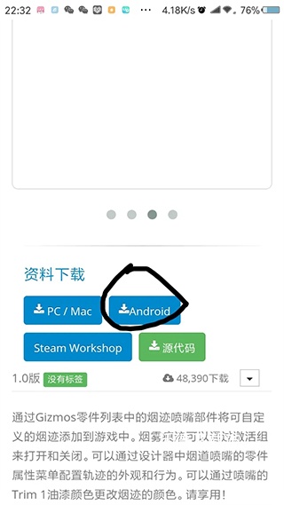 简单飞机_https://www.wordpress6.com_模拟经营_第12张