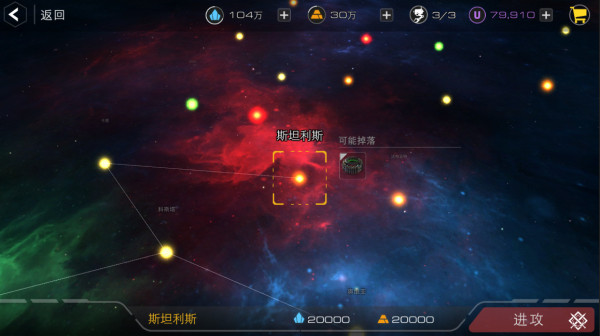 末日远征_策略卡牌_第2张_沃德下载站 末日远征_https://www.wordpress6.com_策略卡牌_第2张