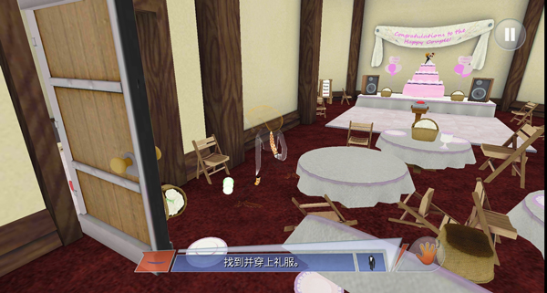 章鱼奶爸致命捕捉中文版_休闲益智_第6张_沃德下载站 章鱼奶爸致命捕捉中文版_https://www.wordpress6.com_休闲益智_第6张
