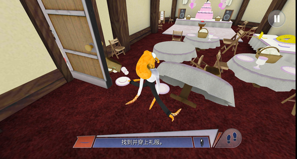 章鱼奶爸致命捕捉中文版_休闲益智_第7张_沃德下载站 章鱼奶爸致命捕捉中文版_https://www.wordpress6.com_休闲益智_第7张