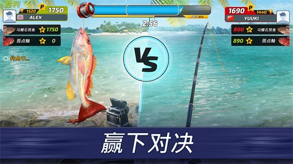 钓鱼冲突内置菜单版本_https://www.wordpress6.com_模拟经营_第3张