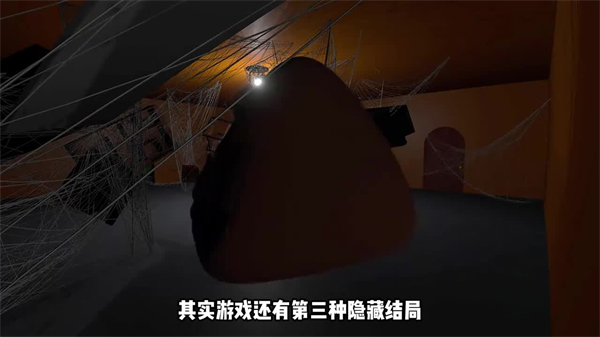 答辩的复仇_https://www.wordpress6.com_休闲益智_第3张