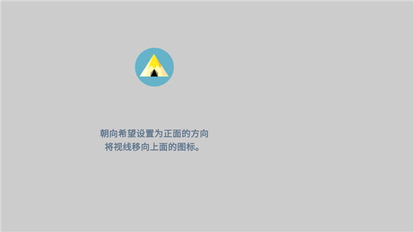 摇曳露营本栖湖篇_模拟经营_第6张_沃德下载站 摇曳露营本栖湖篇_https://www.wordpress6.com_模拟经营_第6张