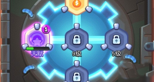 放学别跑_https://www.wordpress6.com_飞行射击_第1张