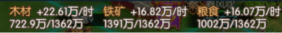 三国大领主_策略卡牌_第6张_沃德下载站 三国大领主_https://www.wordpress6.com_策略卡牌_第6张