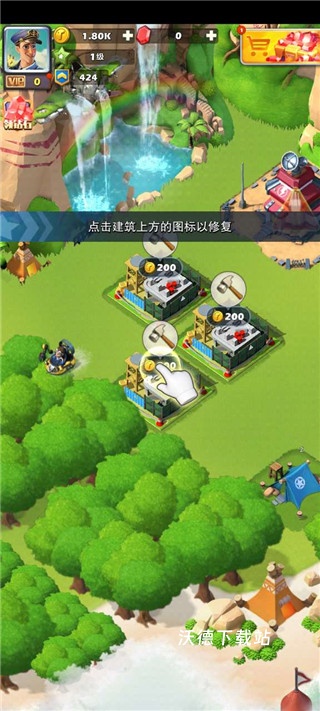 口袋奇兵b服_策略卡牌_第6张_沃德下载站 口袋奇兵b服_https://www.wordpress6.com_策略卡牌_第6张