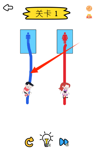 小哥你别急_休闲益智_第2张_沃德下载站 小哥你别急_https://www.wordpress6.com_休闲益智_第2张