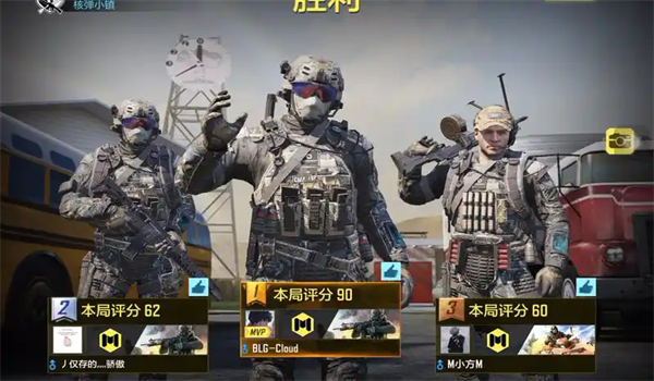 使命召唤CC游玩版_飞行射击_第2张_沃德下载站 使命召唤CC游玩版_https://www.wordpress6.com_飞行射击_第2张