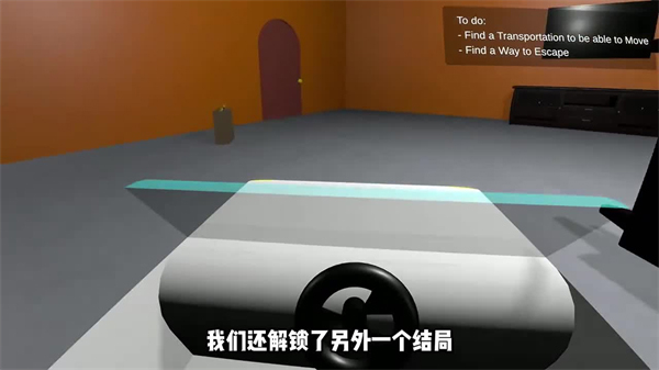 答辩的复仇汉化版_休闲益智_第1张_沃德下载站 答辩的复仇汉化版_https://www.wordpress6.com_休闲益智_第1张