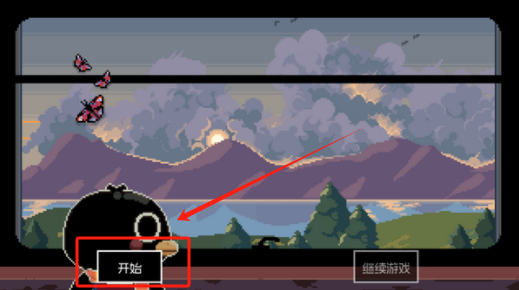 像素啵啵鸡物语_模拟经营_第1张_沃德下载站 像素啵啵鸡物语_https://www.wordpress6.com_模拟经营_第1张